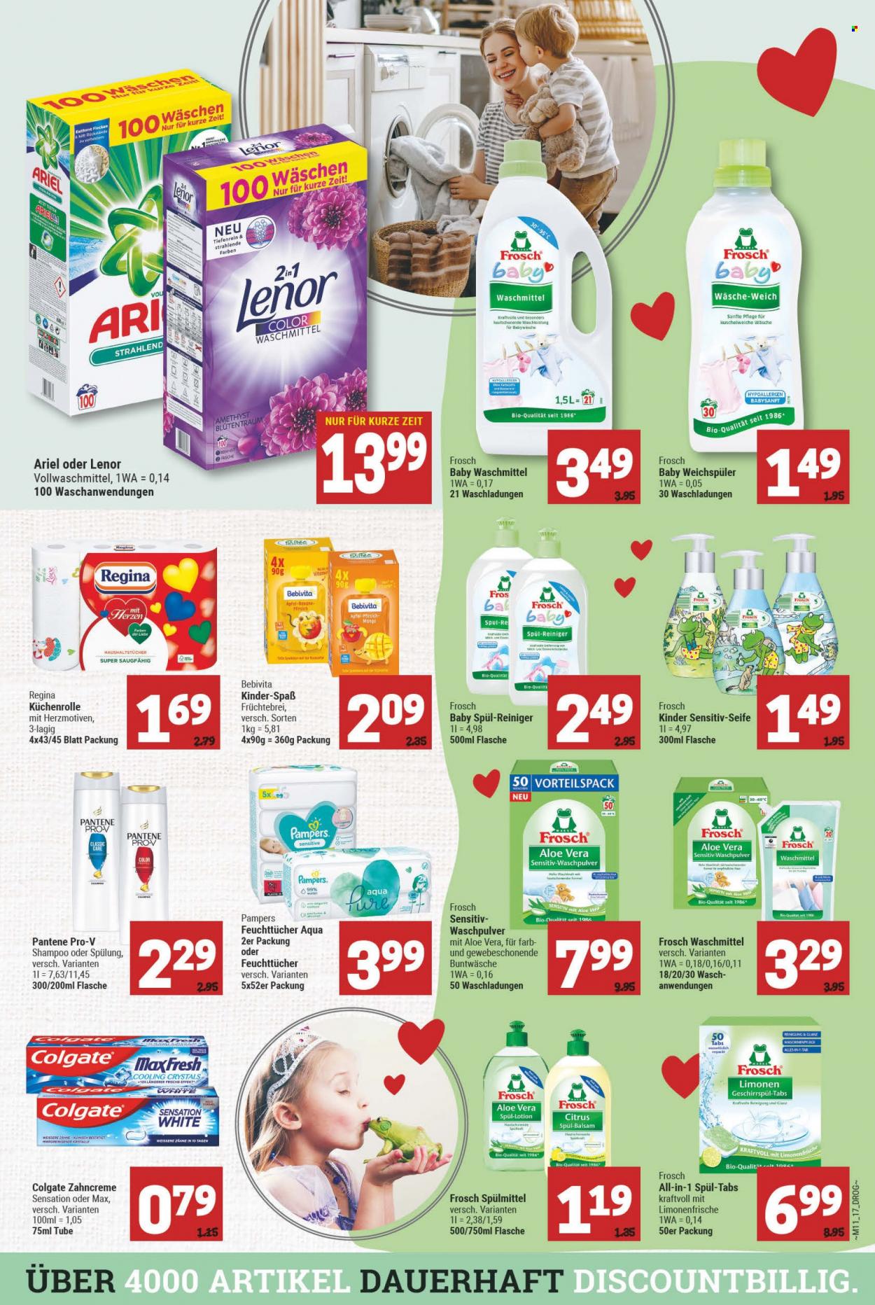 Marktkauf Prospekte  - 14.03.2022 - 19.03.2022. Seite 17
