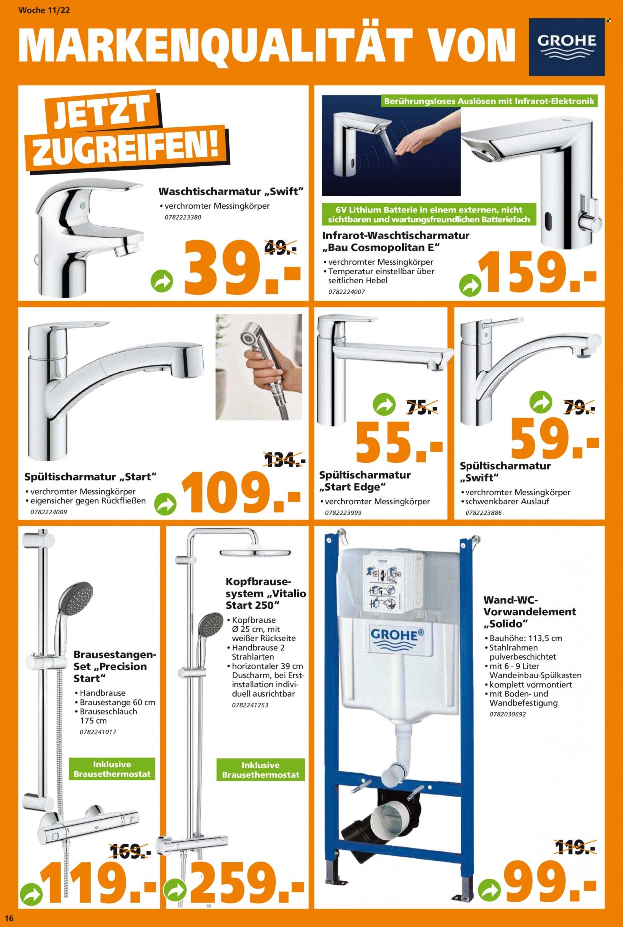 Globus Baumarkt Prospekte  - 14.03.2022 - 19.03.2022. Seite 16