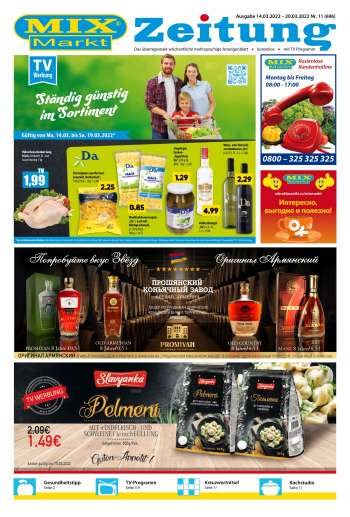 Prospekte Mix Markt - 14.03.2022 - 20.03.2022.