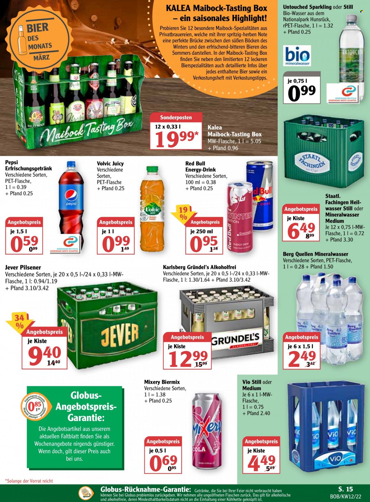 Globus Prospekte  - 21.03.2022 - 26.03.2022. Seite 18