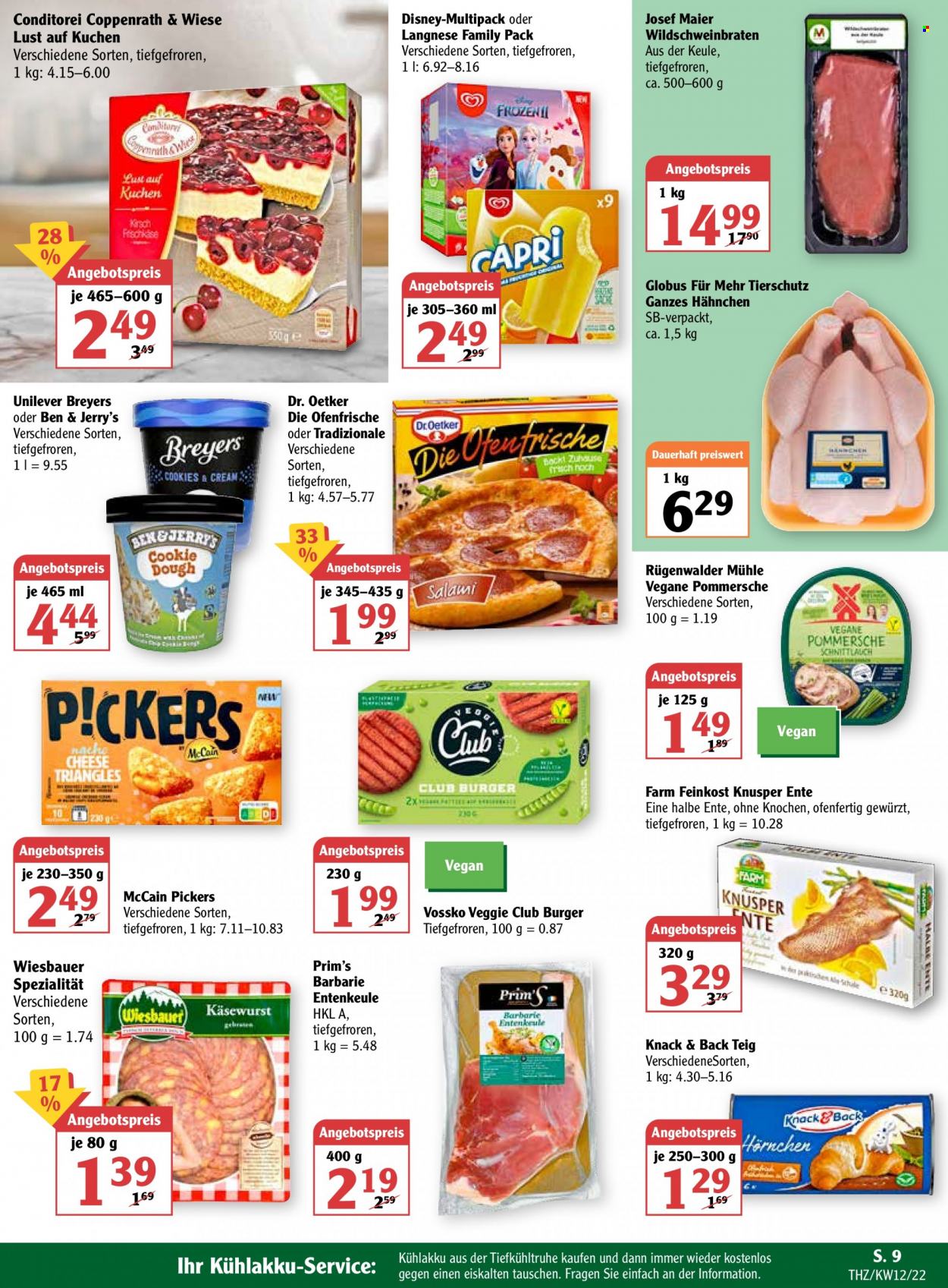 Globus Prospekte  - 21.03.2022 - 26.03.2022. Seite 12