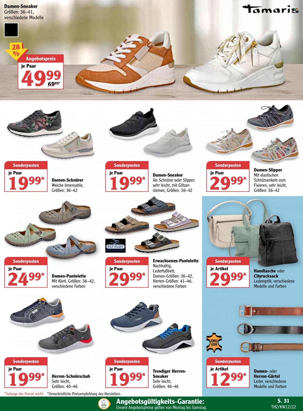 Globus Prospekte  - 21.03.2022 - 26.03.2022. Seite 34