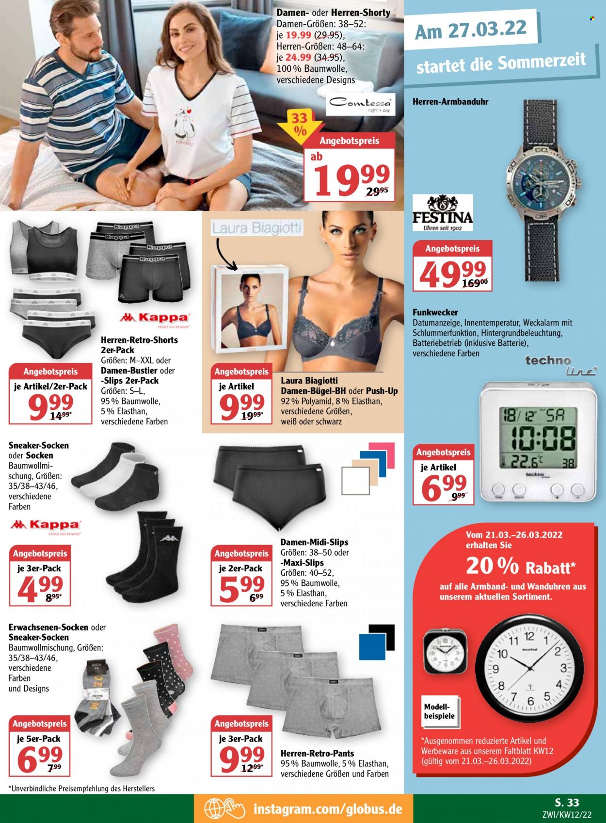 Globus Prospekte  - 21.03.2022 - 26.03.2022. Seite 33