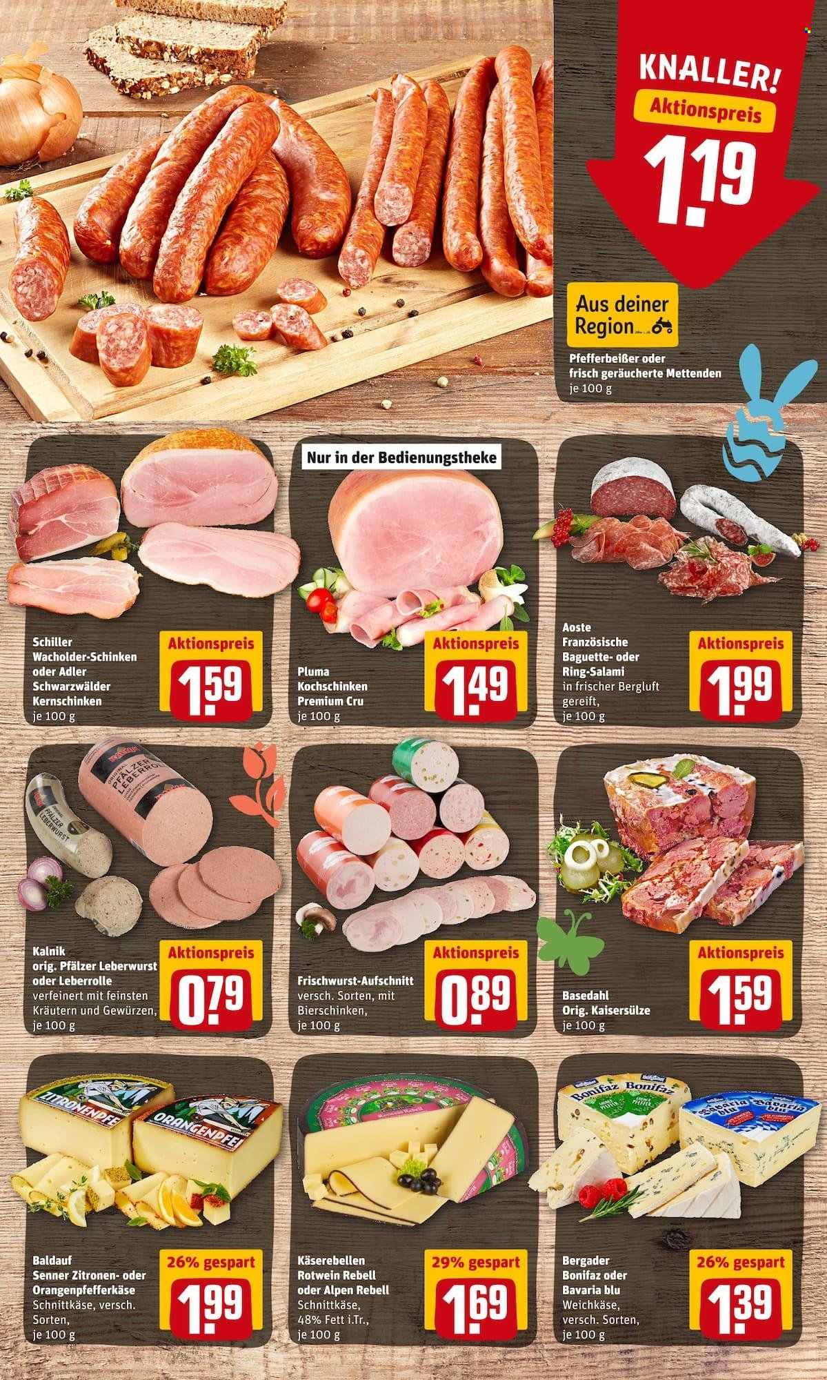 REWE Prospekte  - 21.03.2022 - 26.03.2022. Seite 7