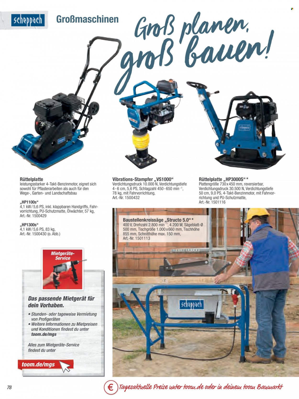toom Baumarkt Prospekte  - 21.03.2022 - 30.06.2022. Seite 78