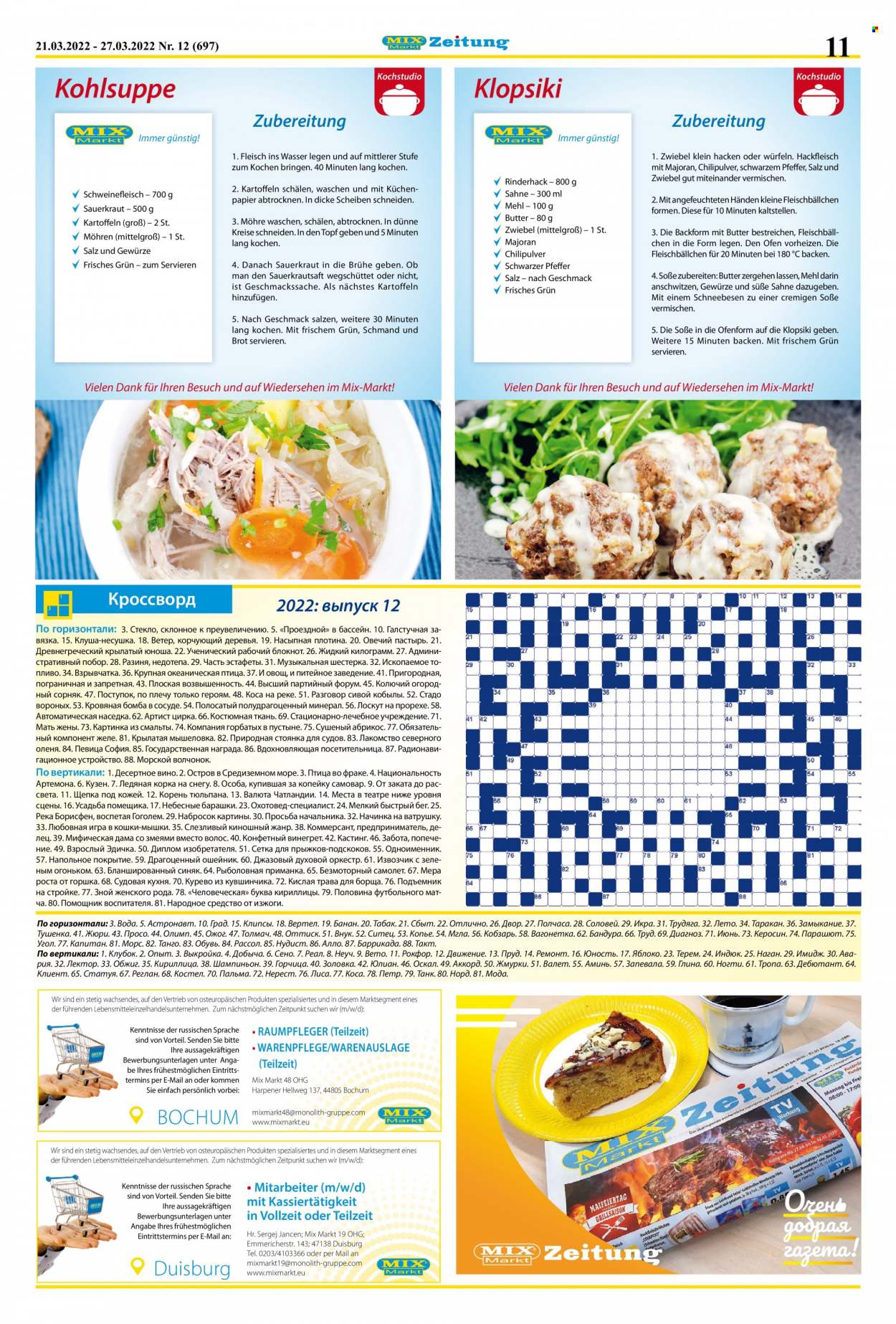 Mix Markt Prospekte  - 21.03.2022 - 27.03.2022. Seite 4
