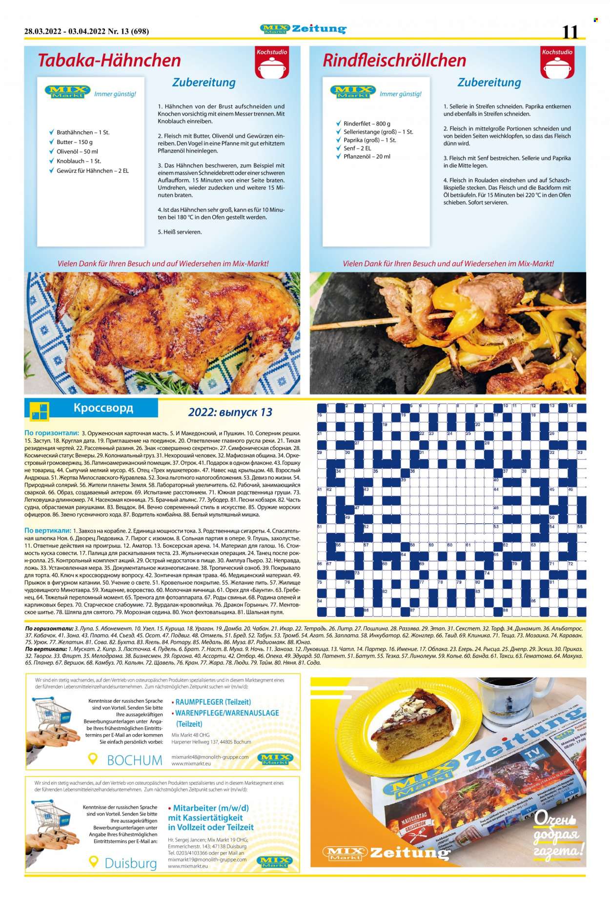 Mix Markt Prospekte  - 28.03.2022 - 3.04.2022. Seite 4