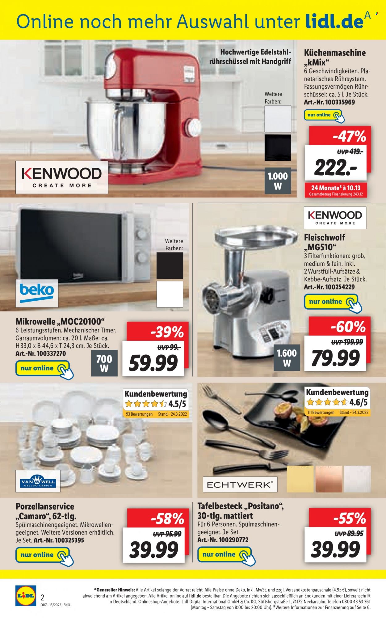 Lidl Prospekte  - 11.04.2022 - 16.04.2022. Seite 52