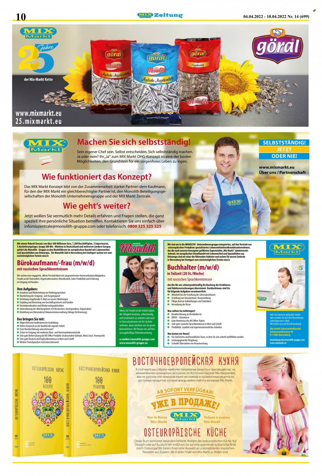 Mix Markt Prospekte  - 4.04.2022 - 10.04.2022. Seite 3