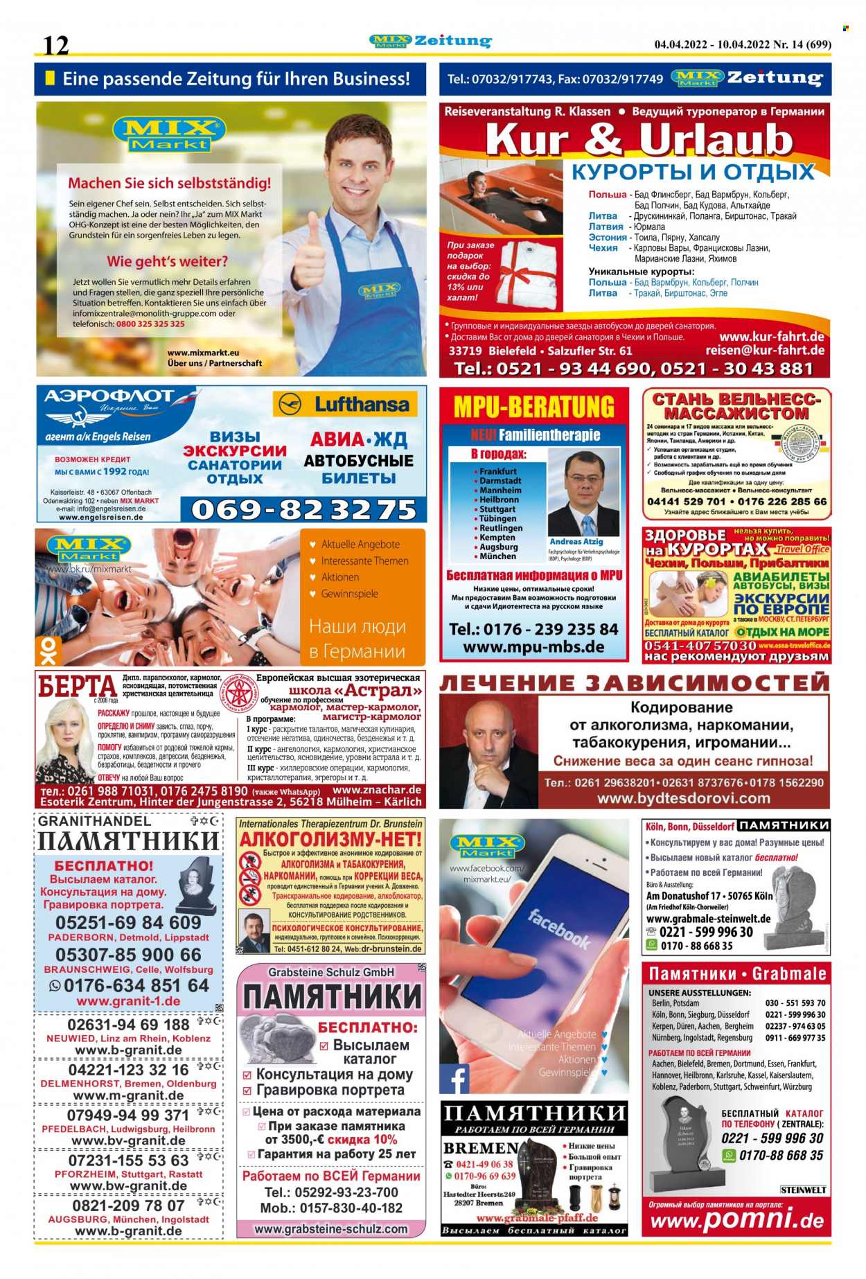 Mix Markt Prospekte  - 4.04.2022 - 10.04.2022. Seite 5