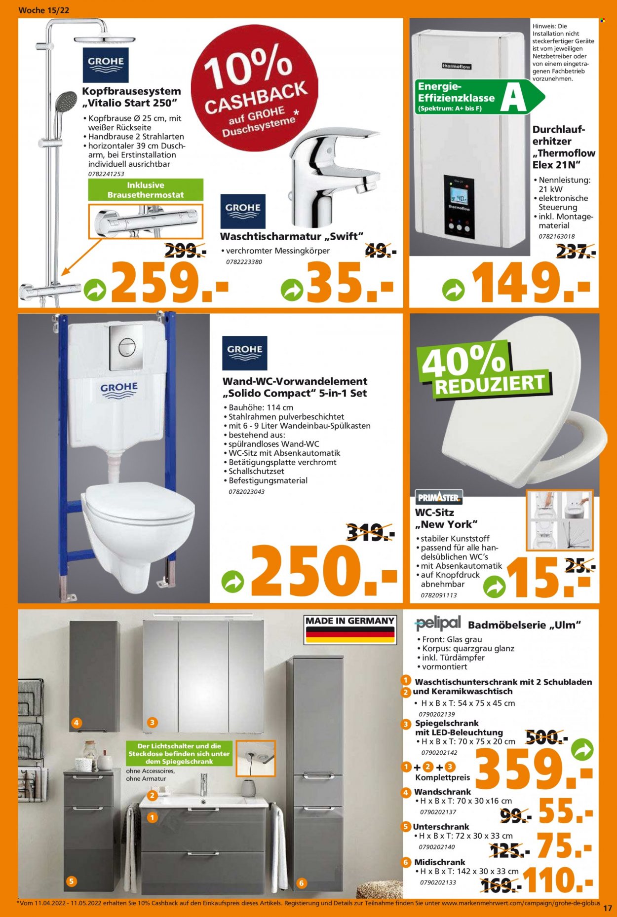 Globus Baumarkt Prospekte  - 11.04.2022 - 16.04.2022. Seite 17