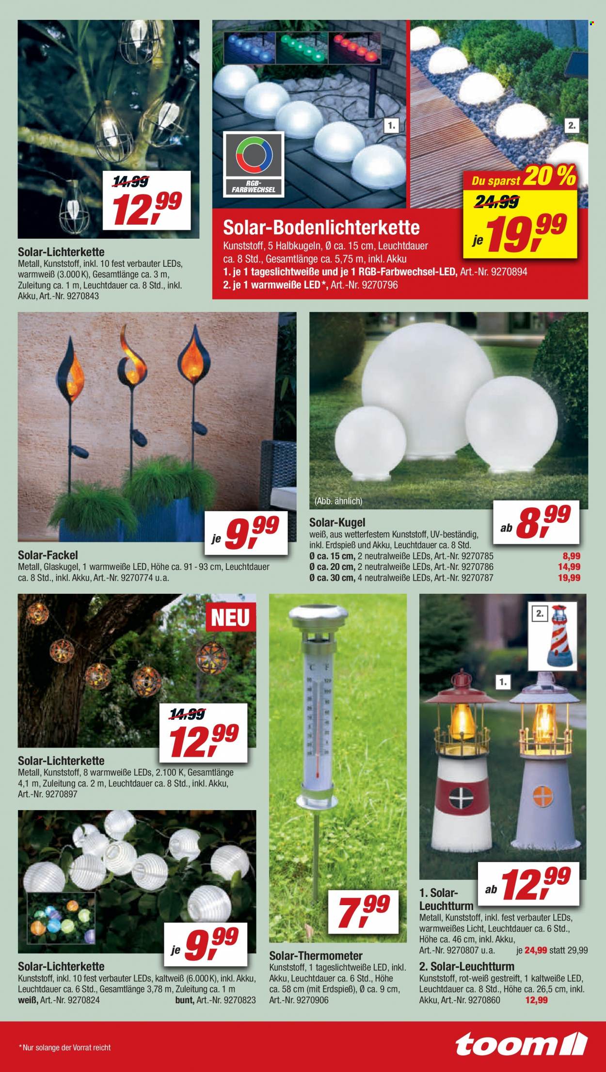 toom Baumarkt Prospekte  - 16.04.2022 - 22.04.2022. Seite 23