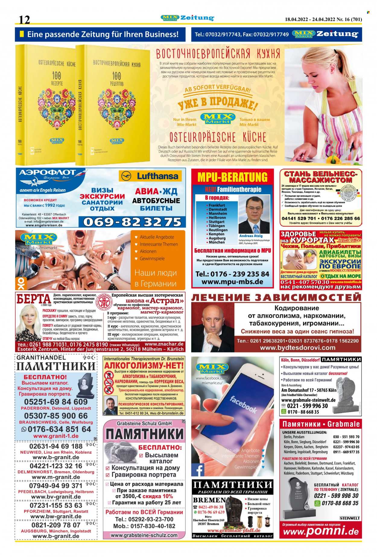 Mix Markt Prospekte  - 18.04.2022 - 24.04.2022. Seite 5