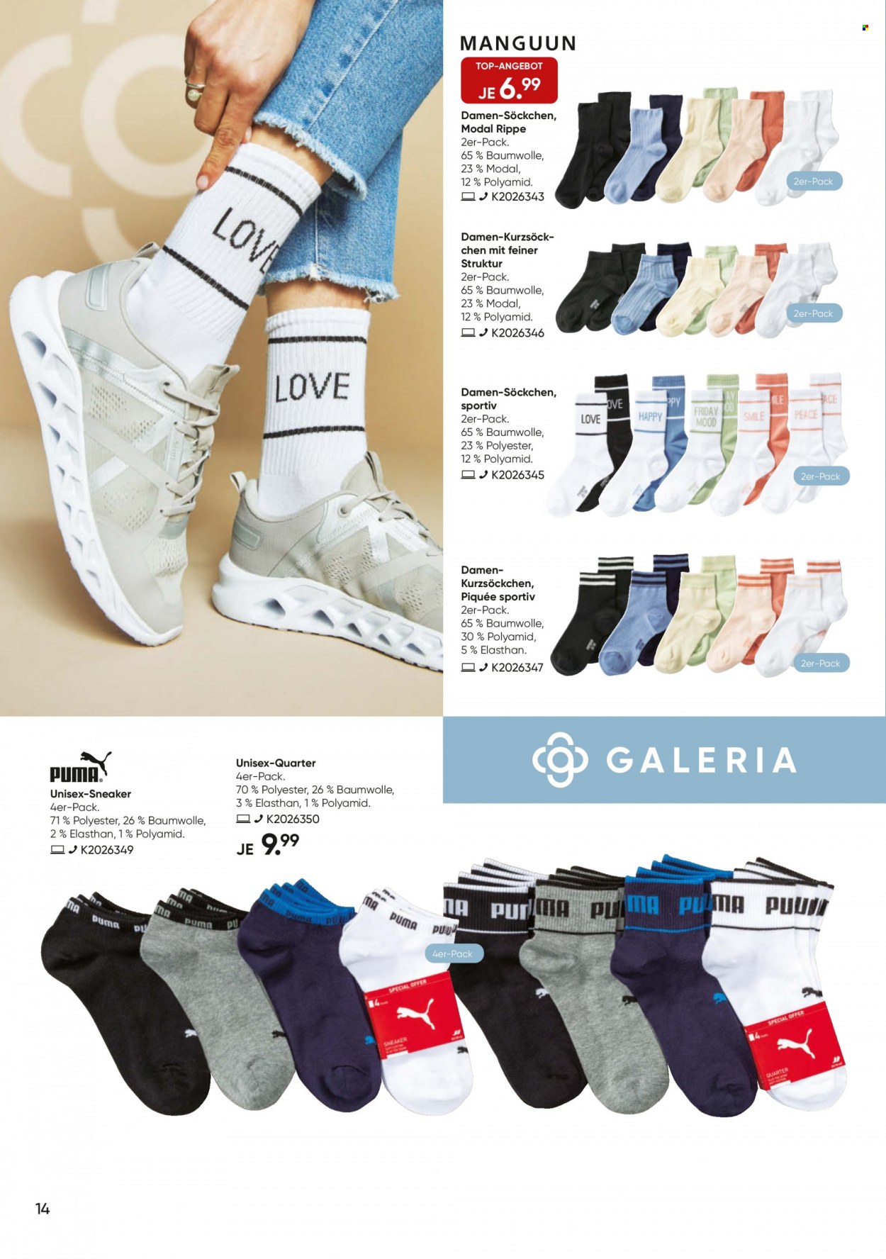GALERIA Karstadt Kaufhof Prospekte  - 20.04.2022 - 26.04.2022. Seite 14