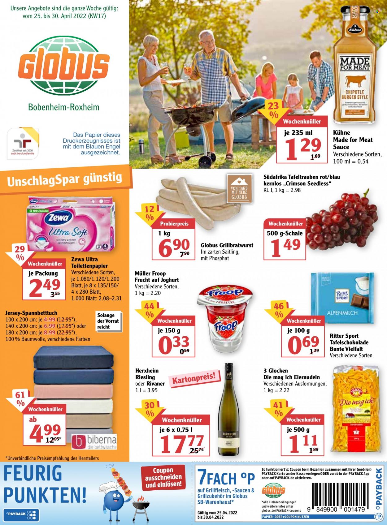 Globus Prospekte  - 25.04.2022 - 30.04.2022. Seite 5