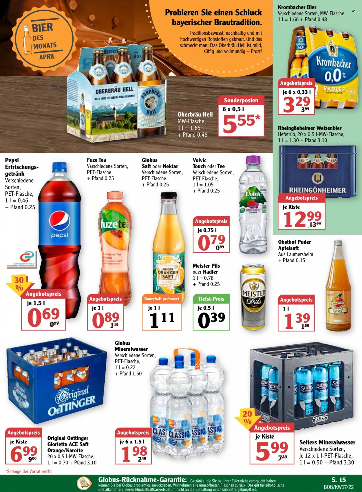 Globus Prospekte  - 25.04.2022 - 30.04.2022. Seite 19