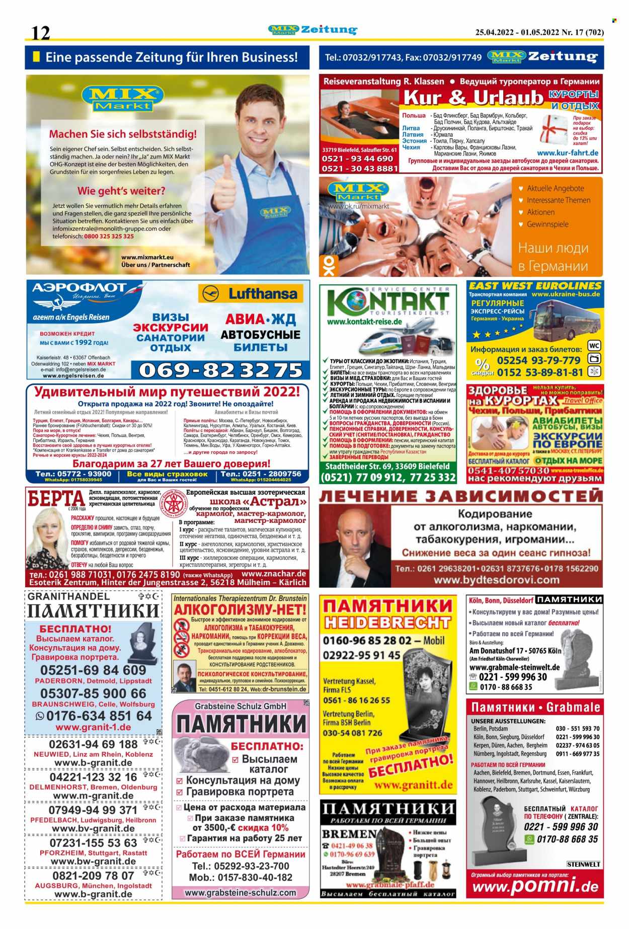 Mix Markt Prospekte  - 25.04.2022 - 1.05.2022. Seite 5