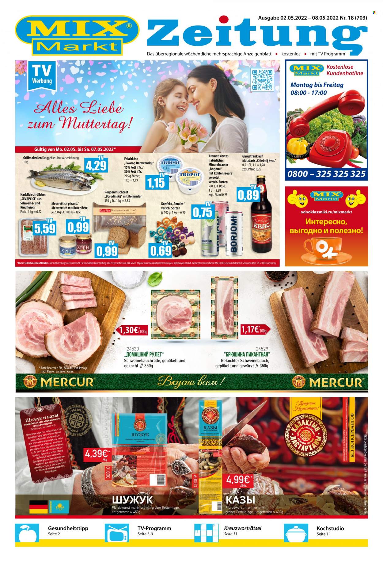 Mix Markt Prospekte  - 2.05.2022 - 8.05.2022. Seite 1
