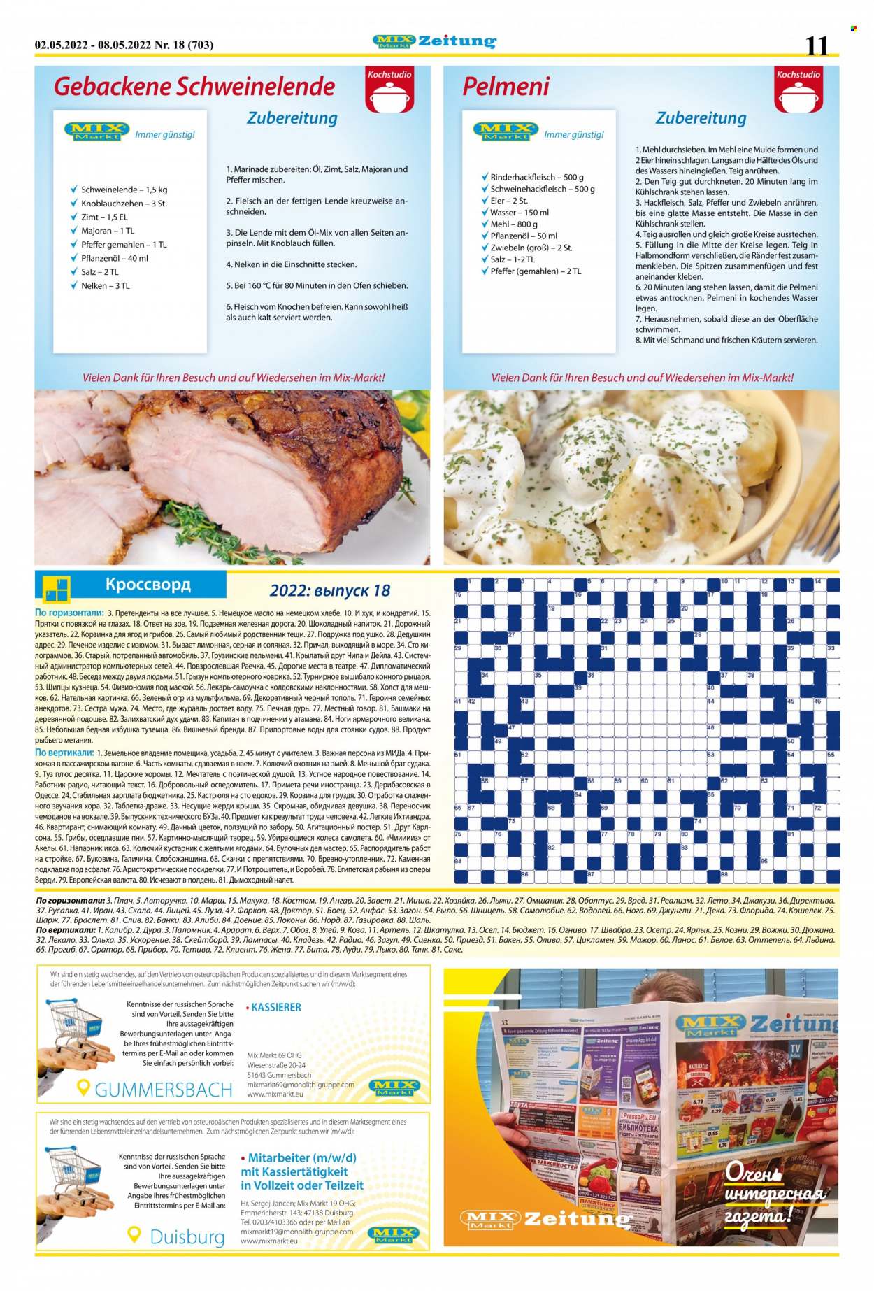 Mix Markt Prospekte  - 2.05.2022 - 8.05.2022. Seite 4