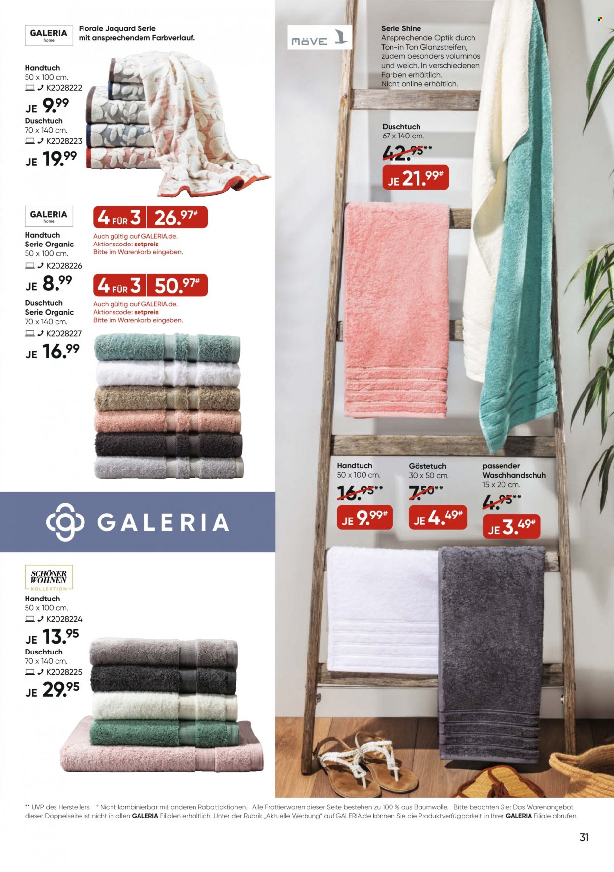 GALERIA Karstadt Kaufhof Prospekte  - 2.05.2022 - 8.05.2022. Seite 31