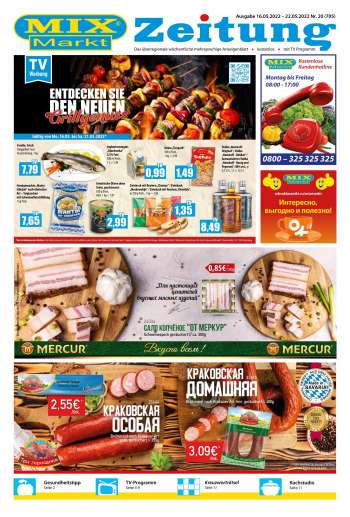 Prospekte Mix Markt - 16.05.2022 - 22.05.2022.