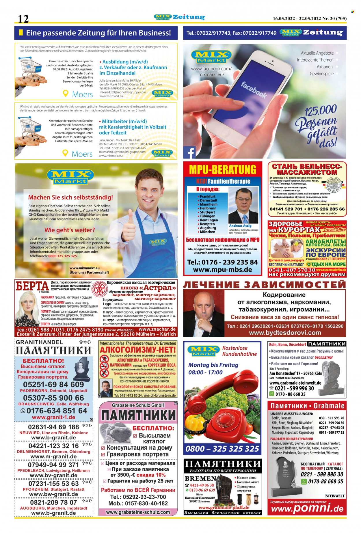 Mix Markt Prospekte  - 16.05.2022 - 22.05.2022. Seite 5