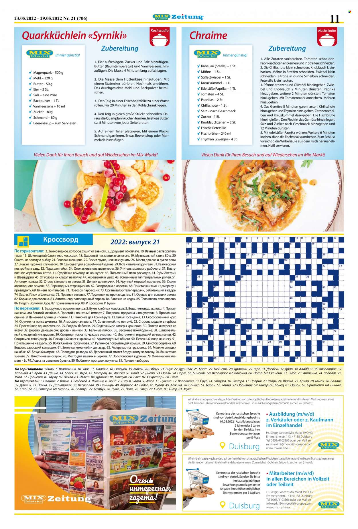 Mix Markt Prospekte  - 23.05.2022 - 29.05.2022. Seite 4