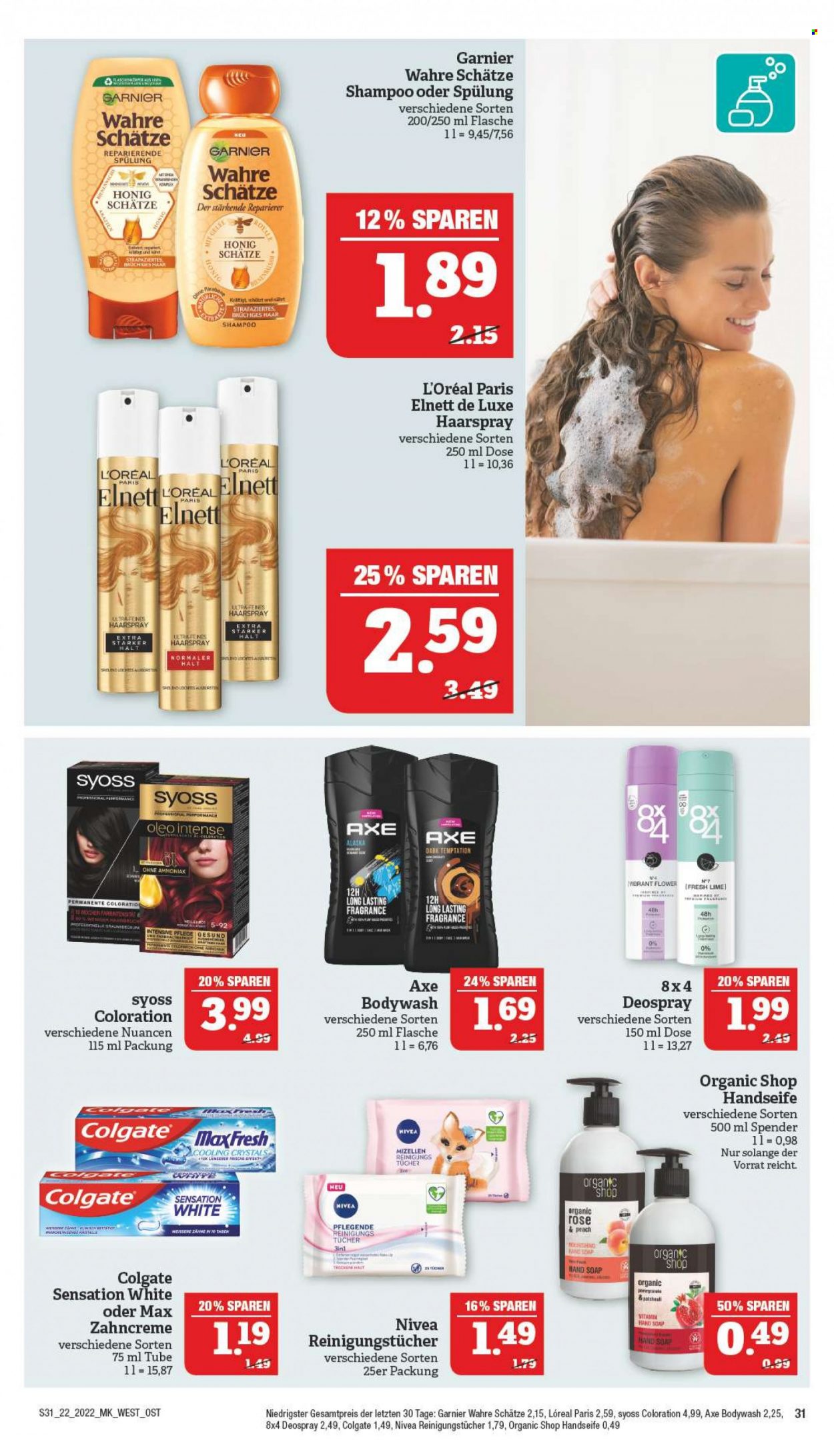 Marktkauf Prospekte  - 30.05.2022 - 4.06.2022. Seite 31