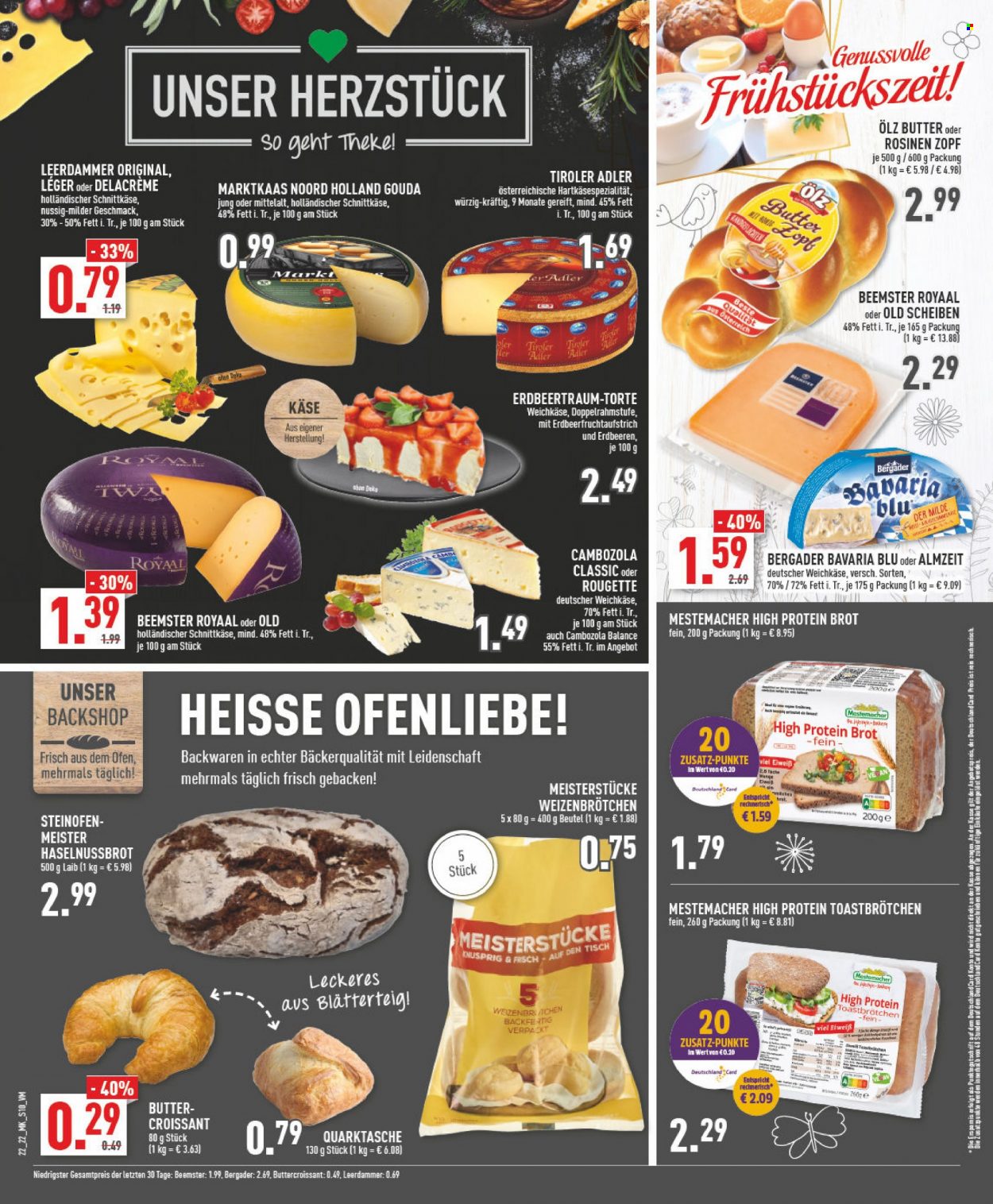 Marktkauf Prospekte  - 30.05.2022 - 4.06.2022. Seite 10