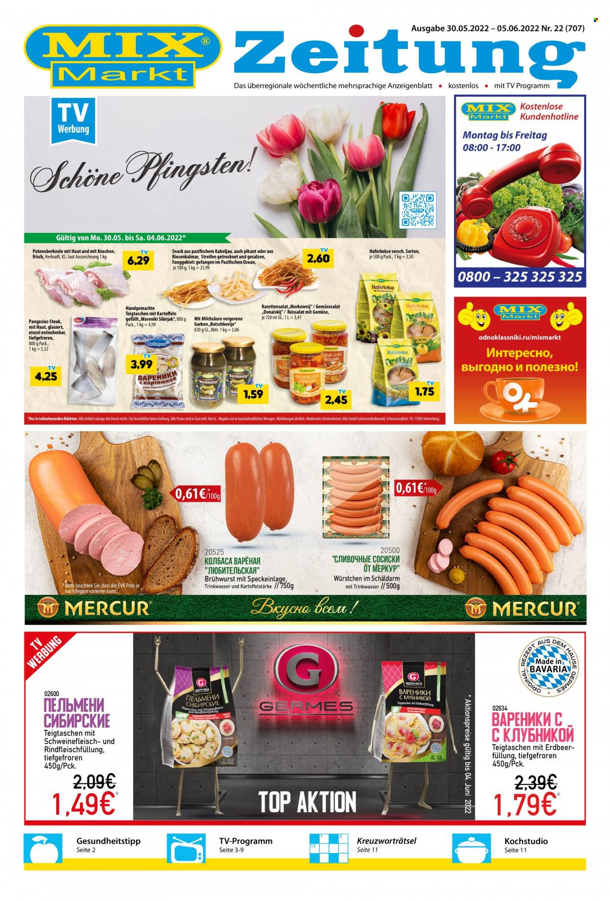 Mix Markt Prospekte  - 30.05.2022 - 5.06.2022. Seite 1