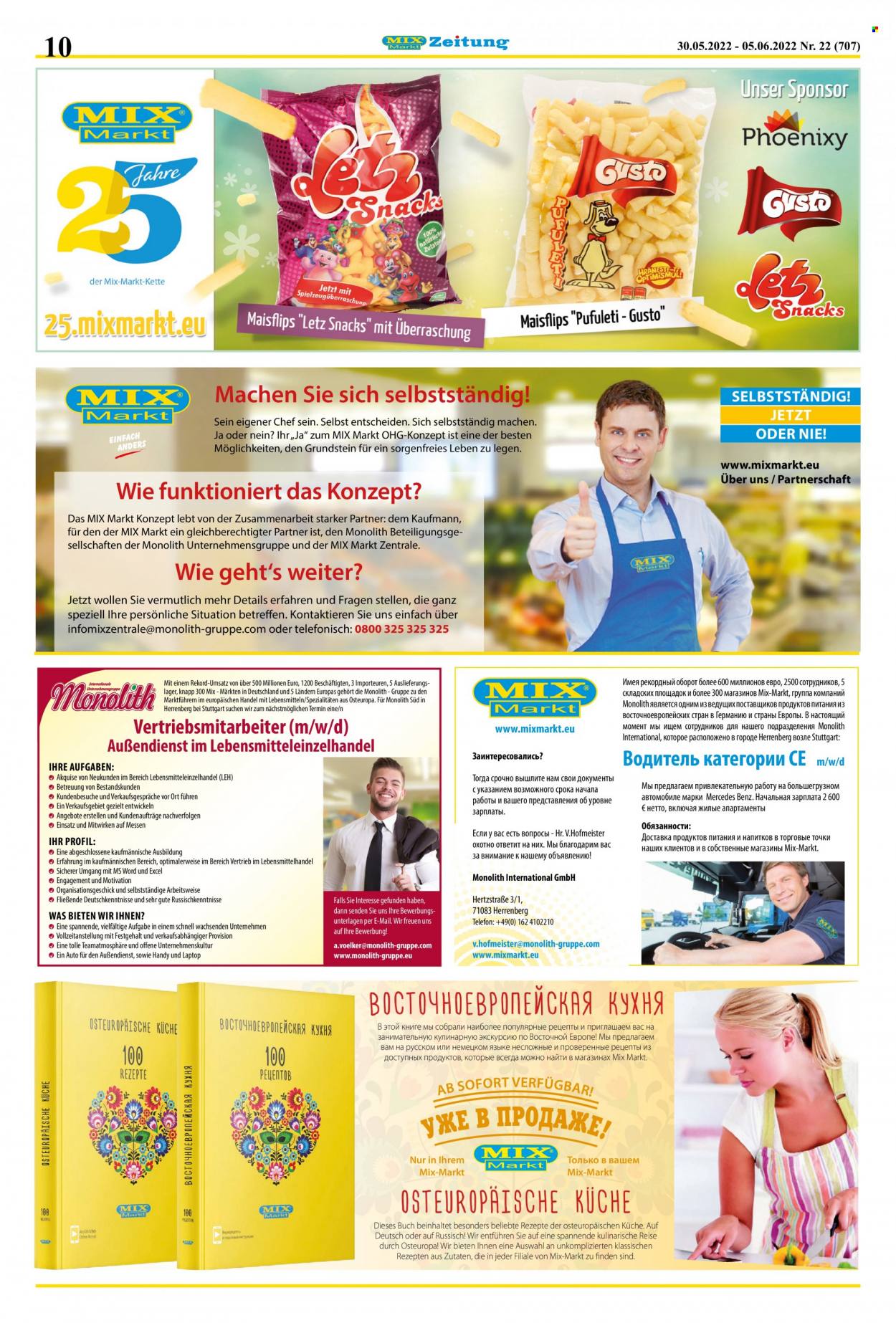 Mix Markt Prospekte  - 30.05.2022 - 5.06.2022. Seite 3