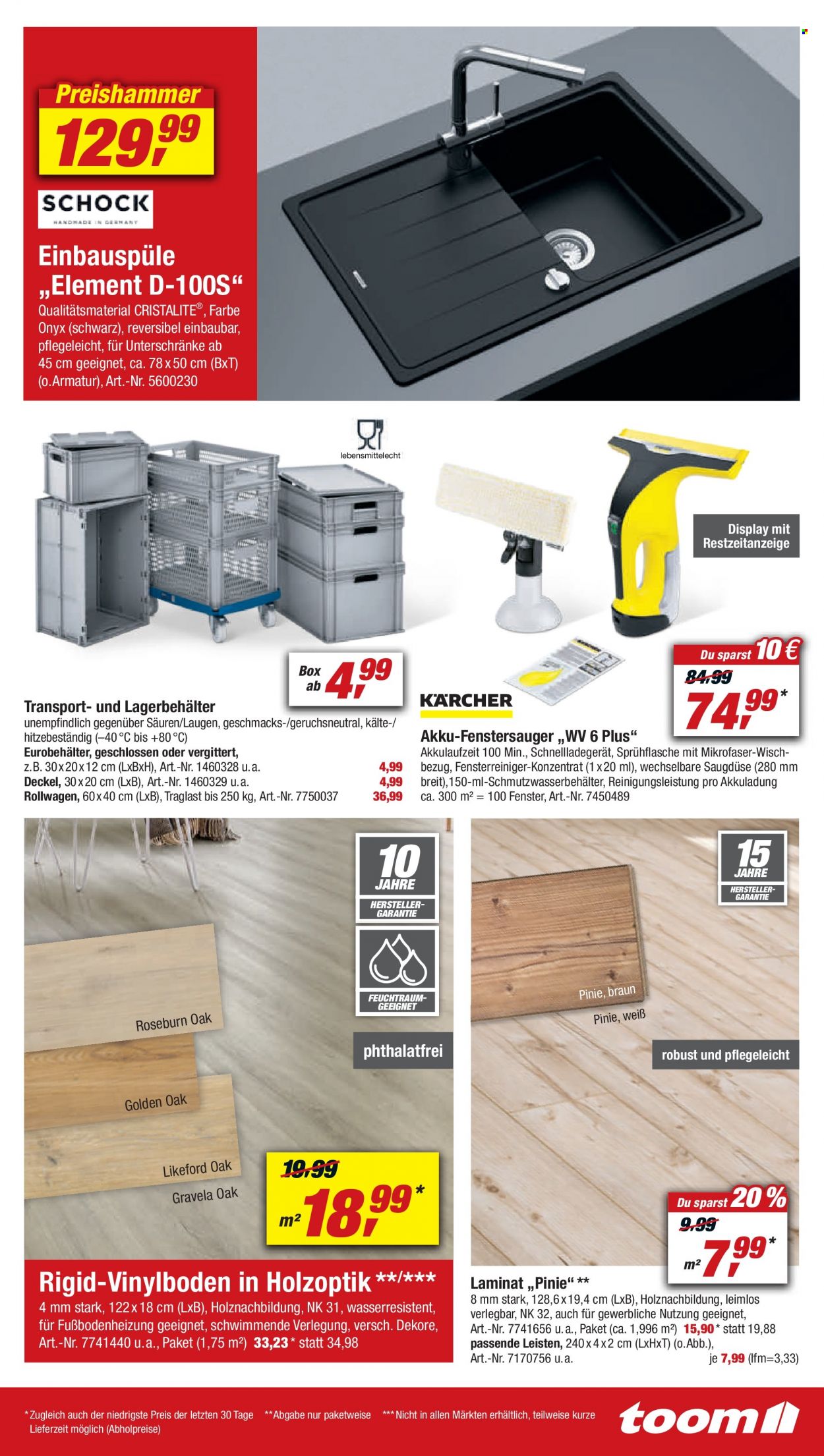 toom Baumarkt Prospekte  - 11.06.2022 - 17.06.2022. Seite 23