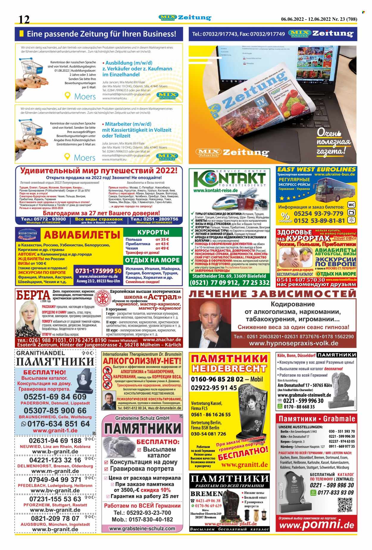 Mix Markt Prospekte  - 6.06.2022 - 12.06.2022. Seite 5
