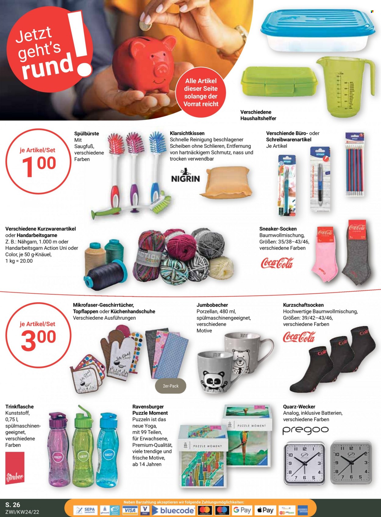 Globus Prospekte  - 13.06.2022 - 18.06.2022. Seite 29