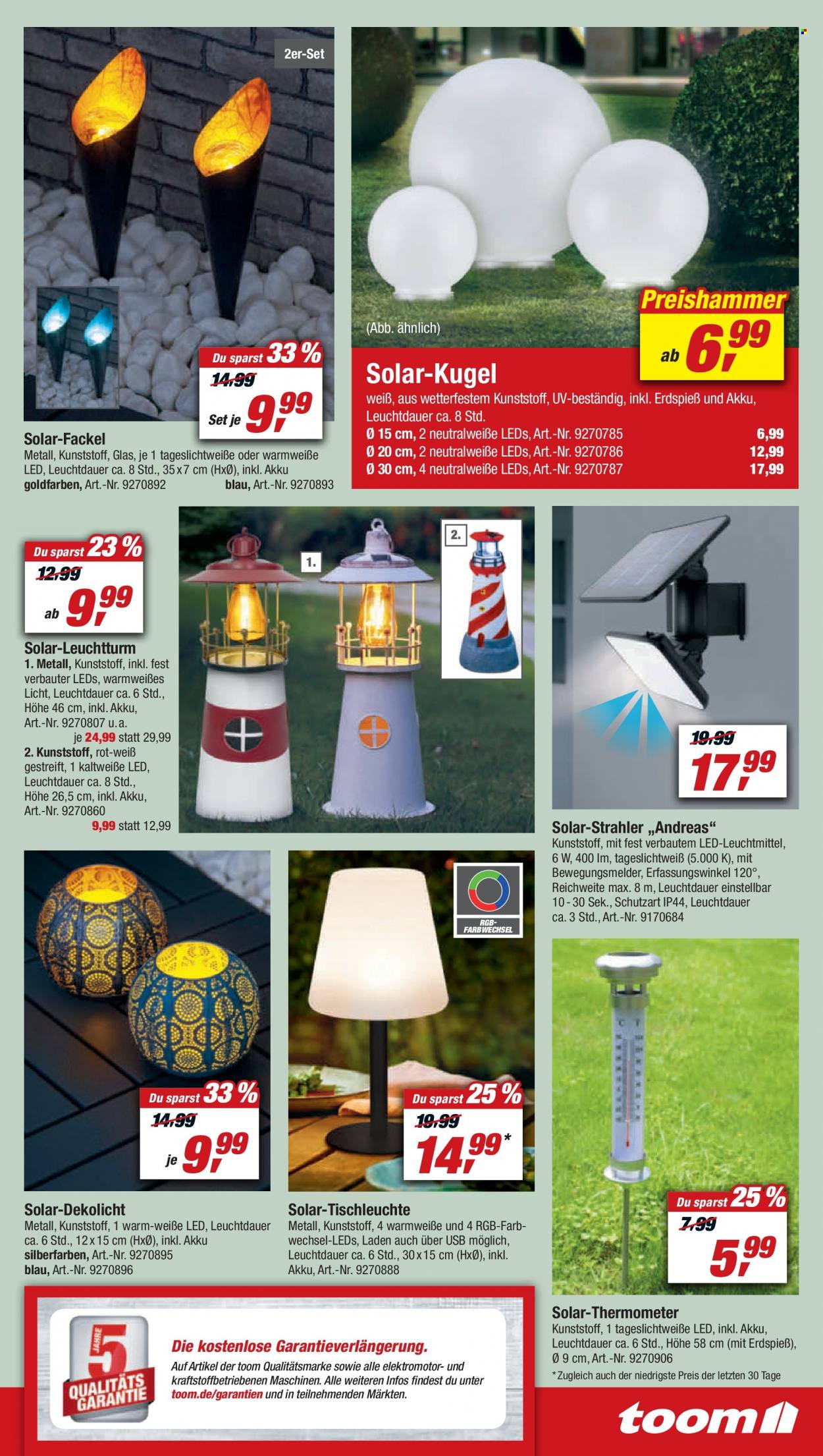 toom Baumarkt Prospekte  - 18.06.2022 - 24.06.2022. Seite 17