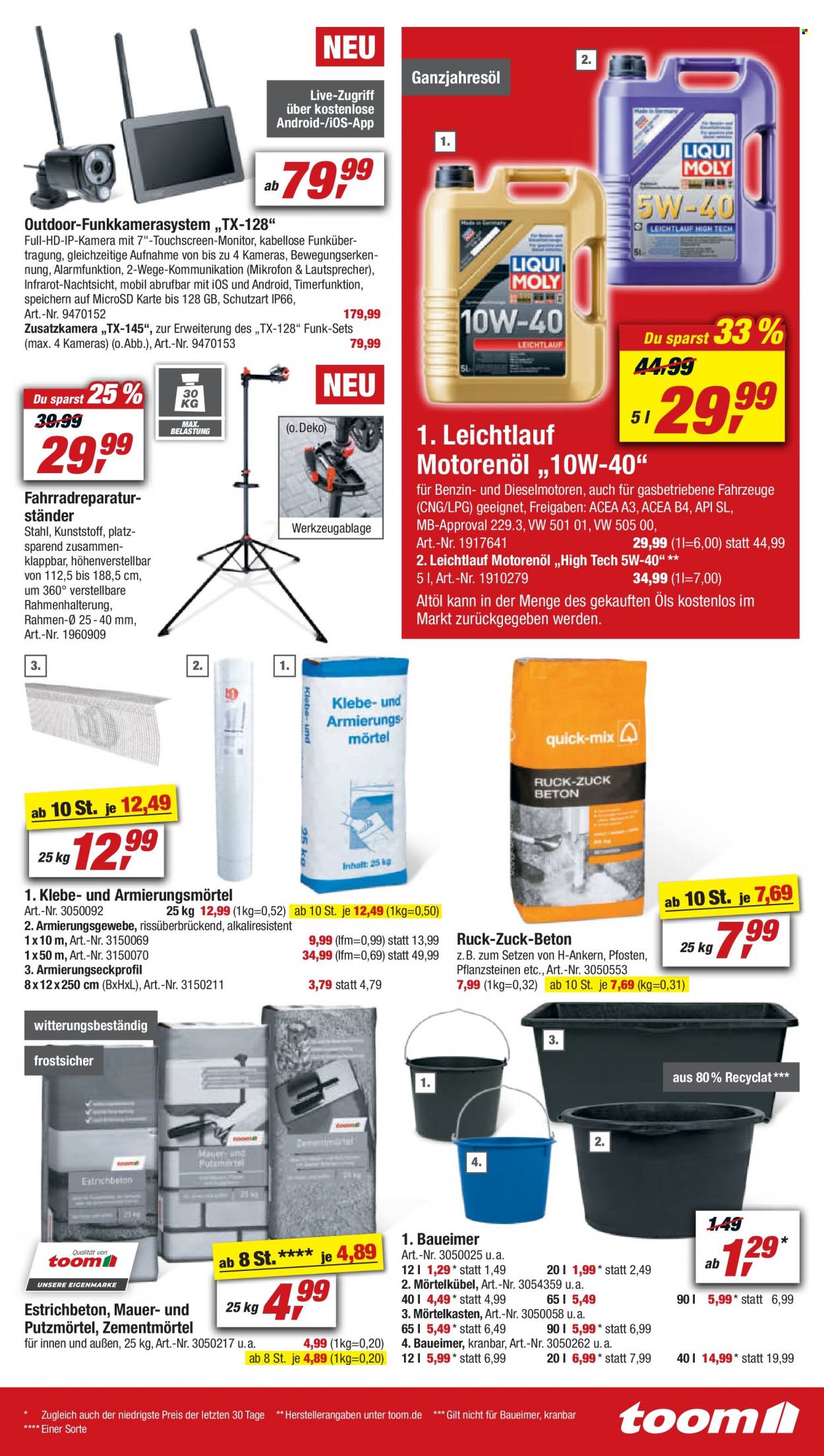toom Baumarkt Prospekte  - 18.06.2022 - 24.06.2022. Seite 19