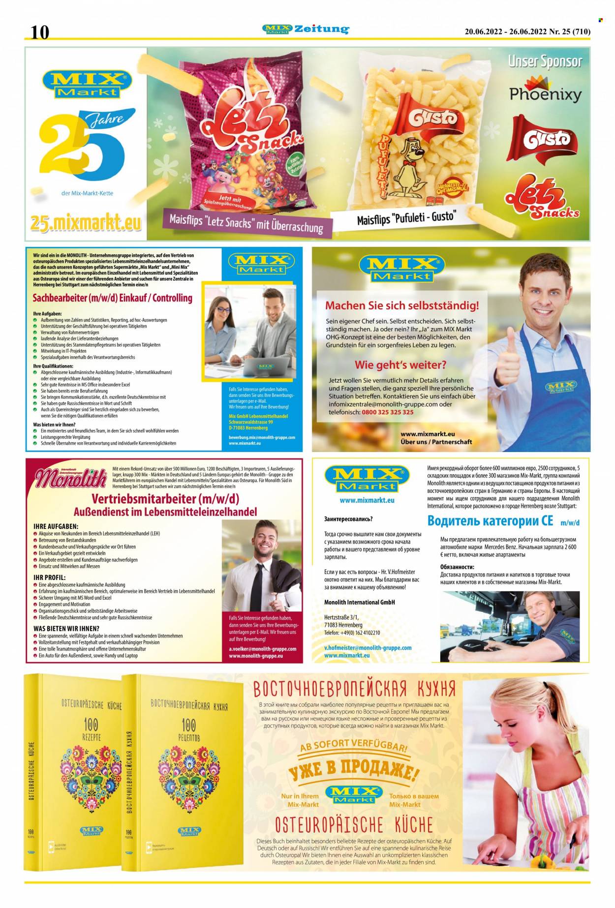 Mix Markt Prospekte  - 20.06.2022 - 26.06.2022. Seite 3