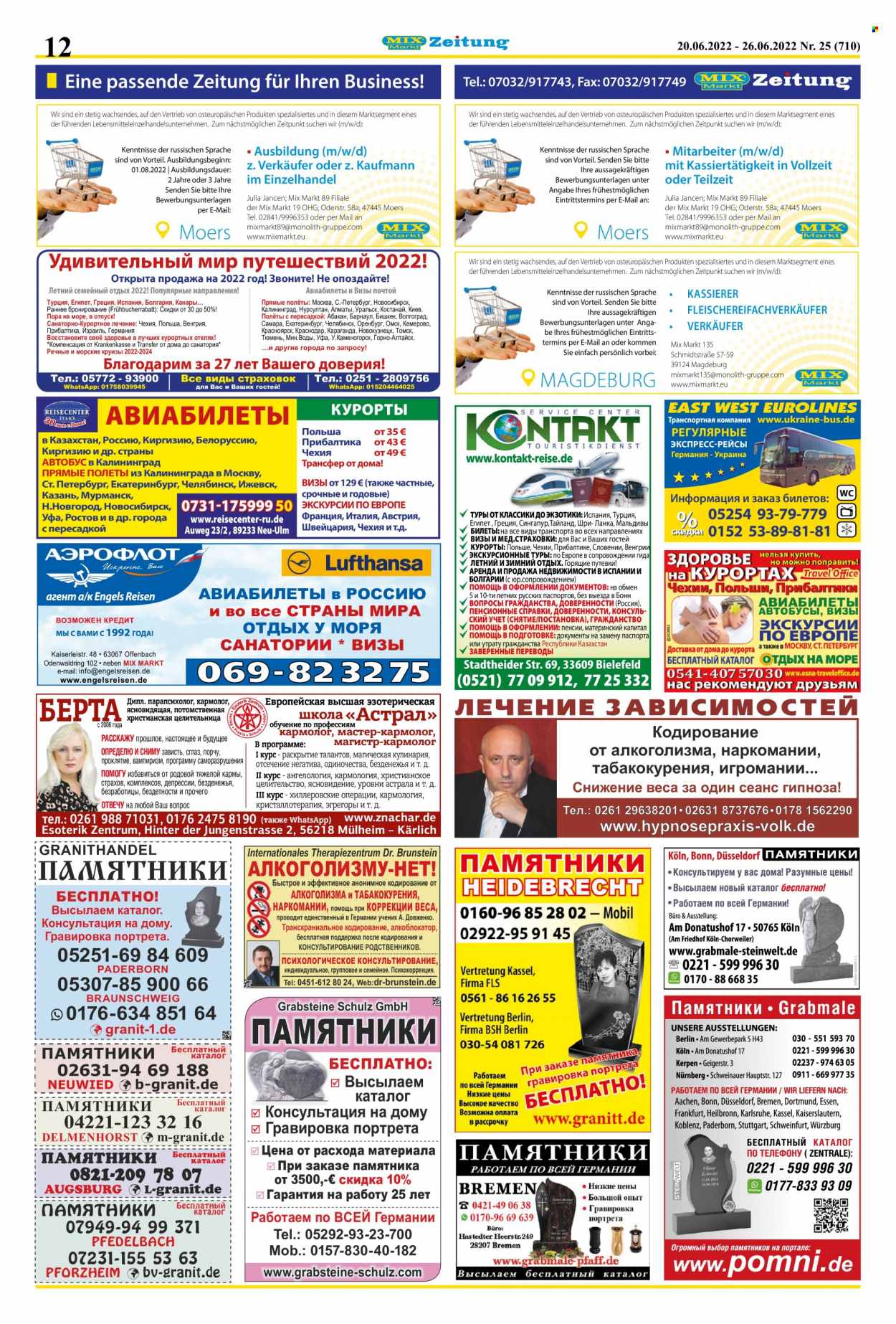 Mix Markt Prospekte  - 20.06.2022 - 26.06.2022. Seite 5