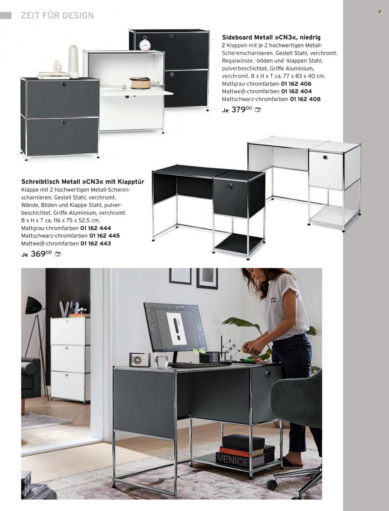 Tchibo Prospekte . Seite 126