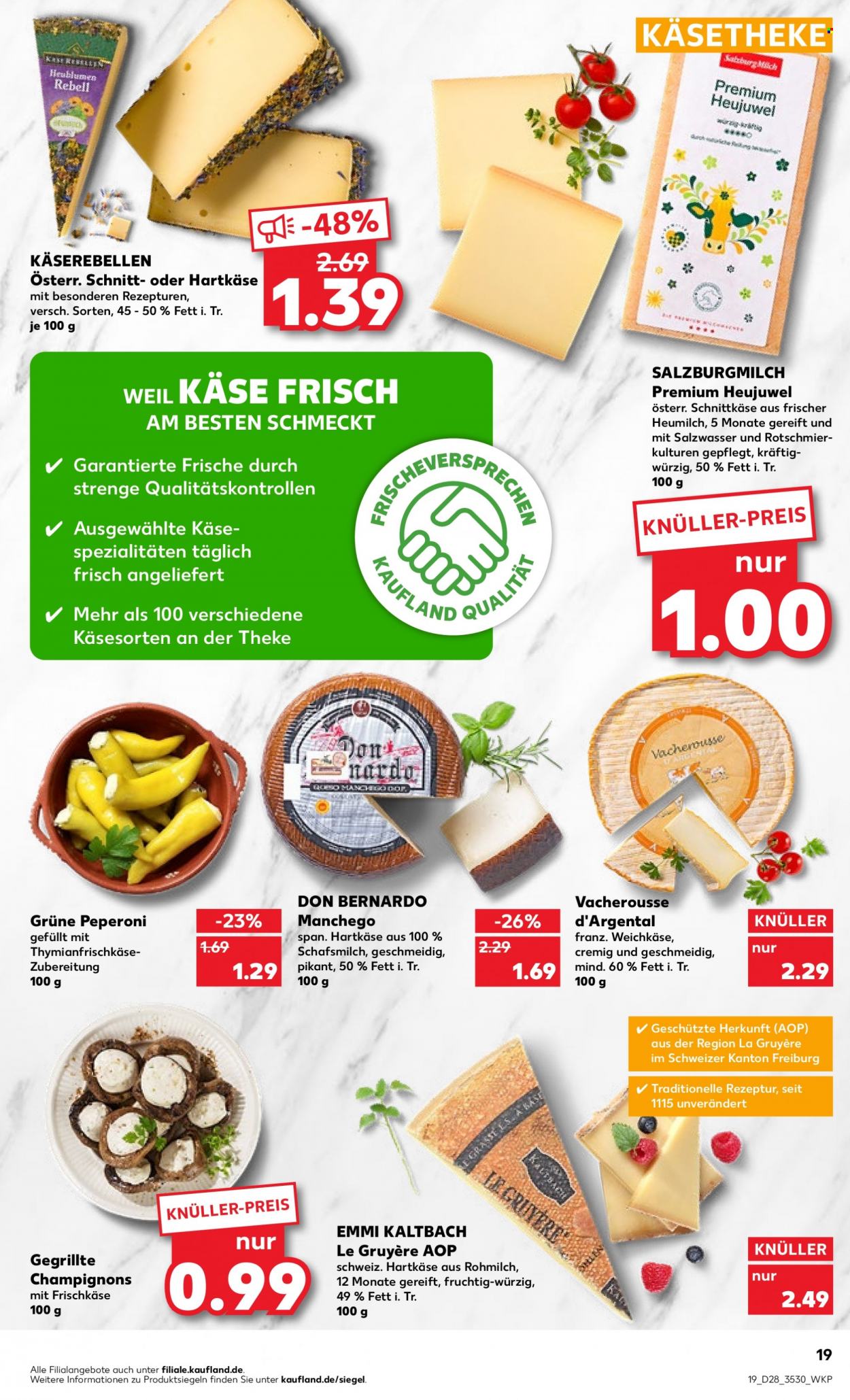Kaufland Prospekte  - 14.07.2022 - 20.07.2022. Seite 19