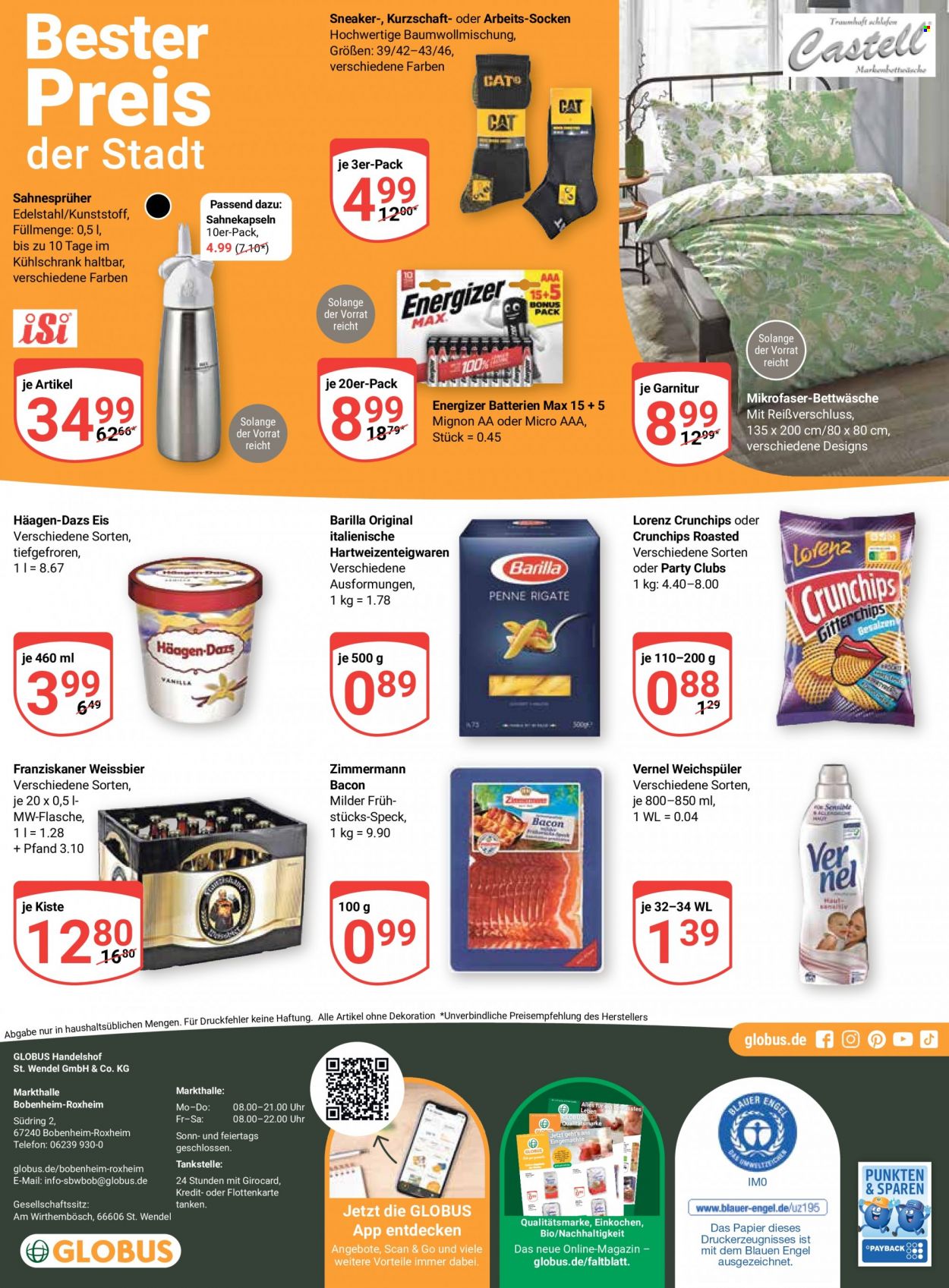 Globus Prospekte  - 11.07.2022 - 16.07.2022. Seite 31