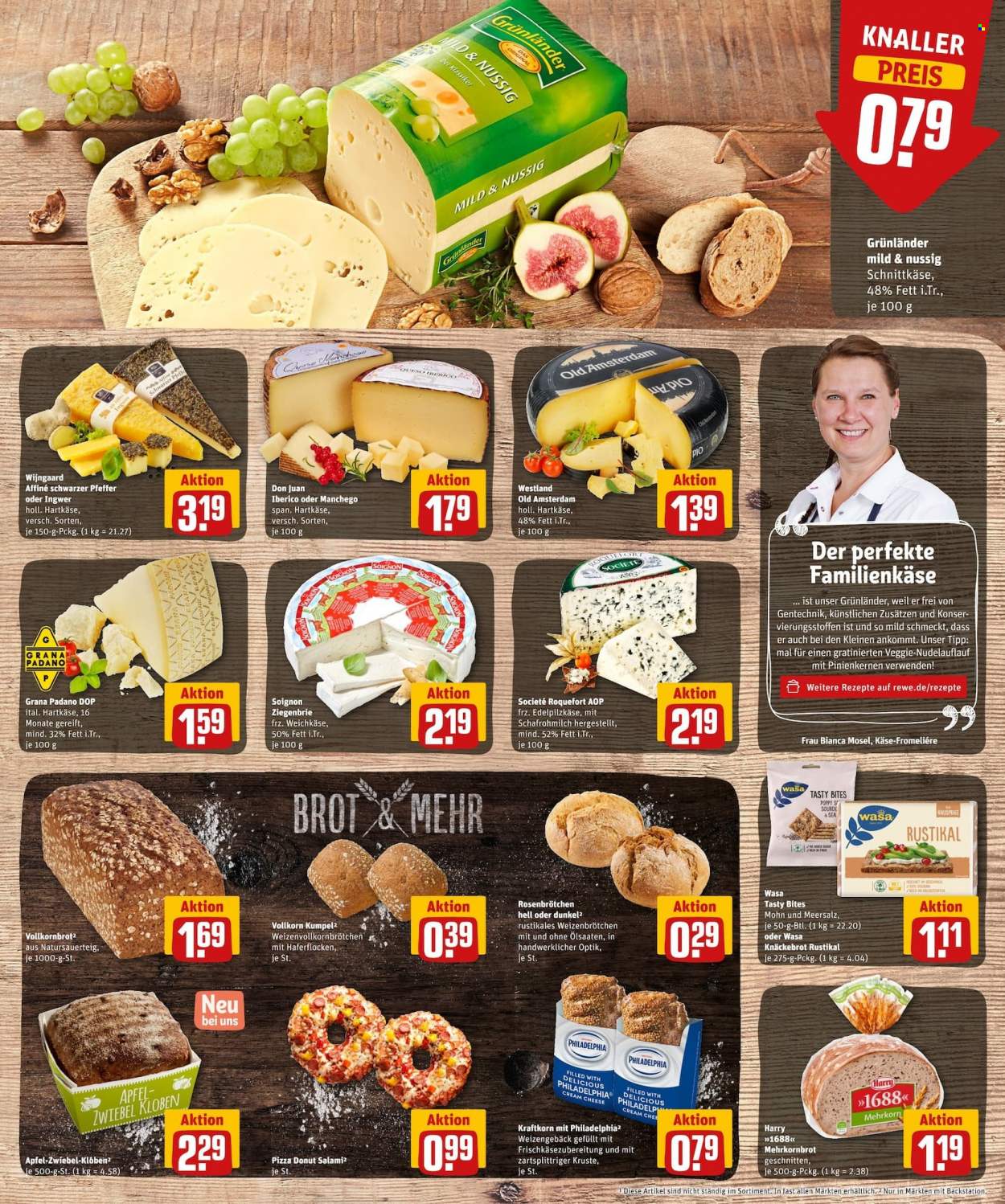 REWE Prospekte  - 11.07.2022 - 16.07.2022. Seite 13