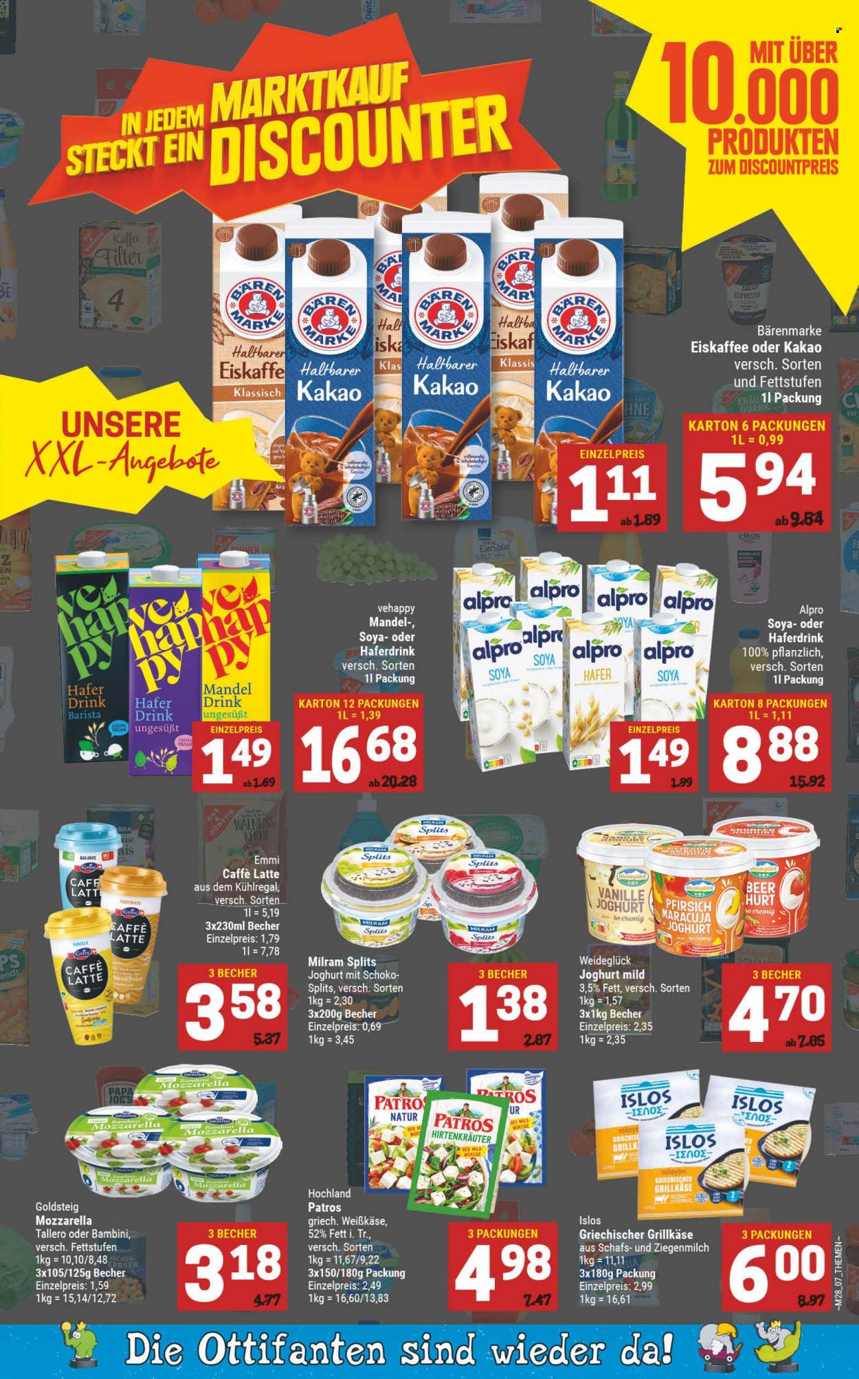 Marktkauf Prospekte  - 11.07.2022 - 16.07.2022. Seite 7