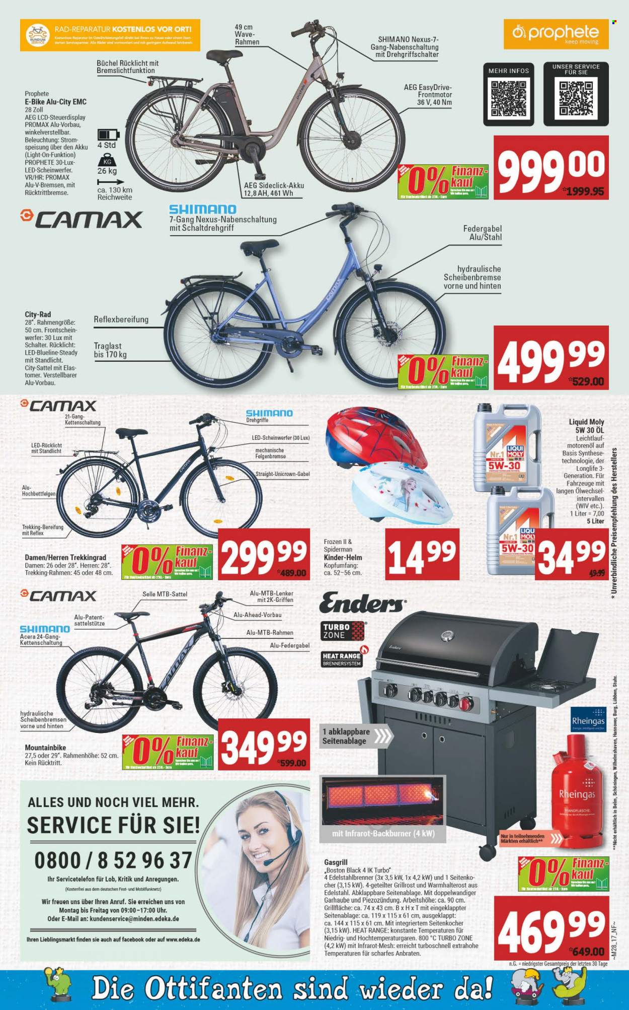 Marktkauf Prospekte  - 11.07.2022 - 16.07.2022. Seite 17