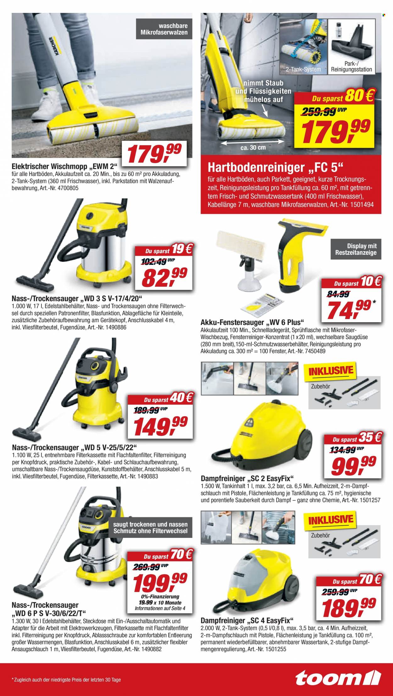 toom Baumarkt Prospekte  - 16.07.2022 - 22.07.2022. Seite 13
