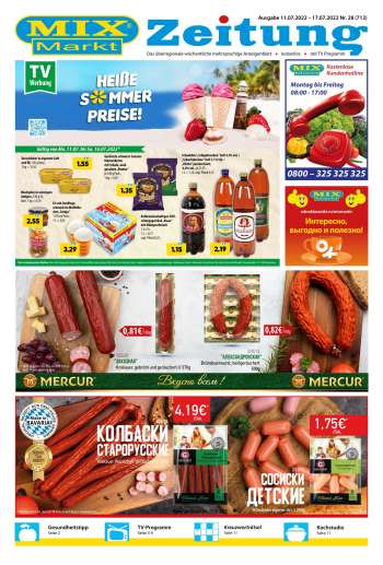 Prospekte Mix Markt - 11.07.2022 - 17.07.2022.