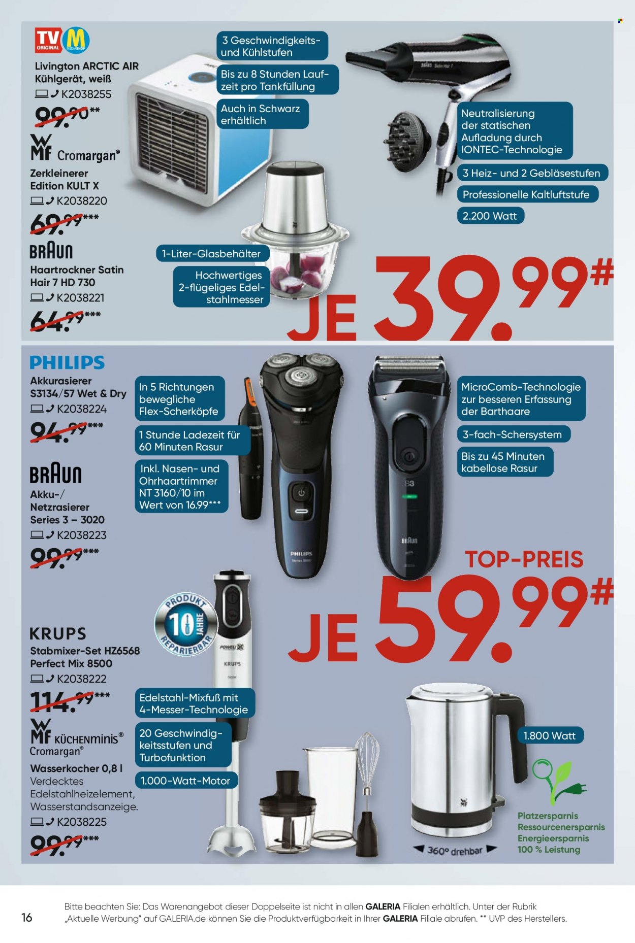 GALERIA Karstadt Kaufhof Prospekte  - 13.07.2022 - 19.07.2022. Seite 16