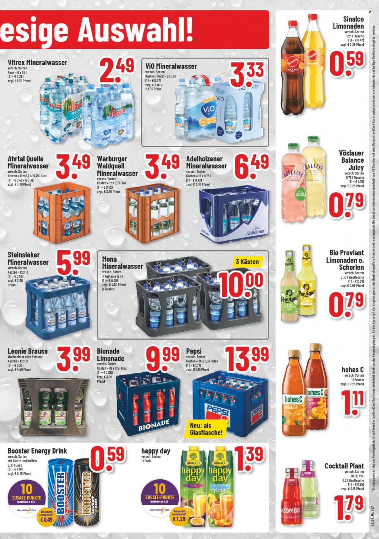 trinkgut Prospekte  - 18.07.2022 - 23.07.2022. Seite 3