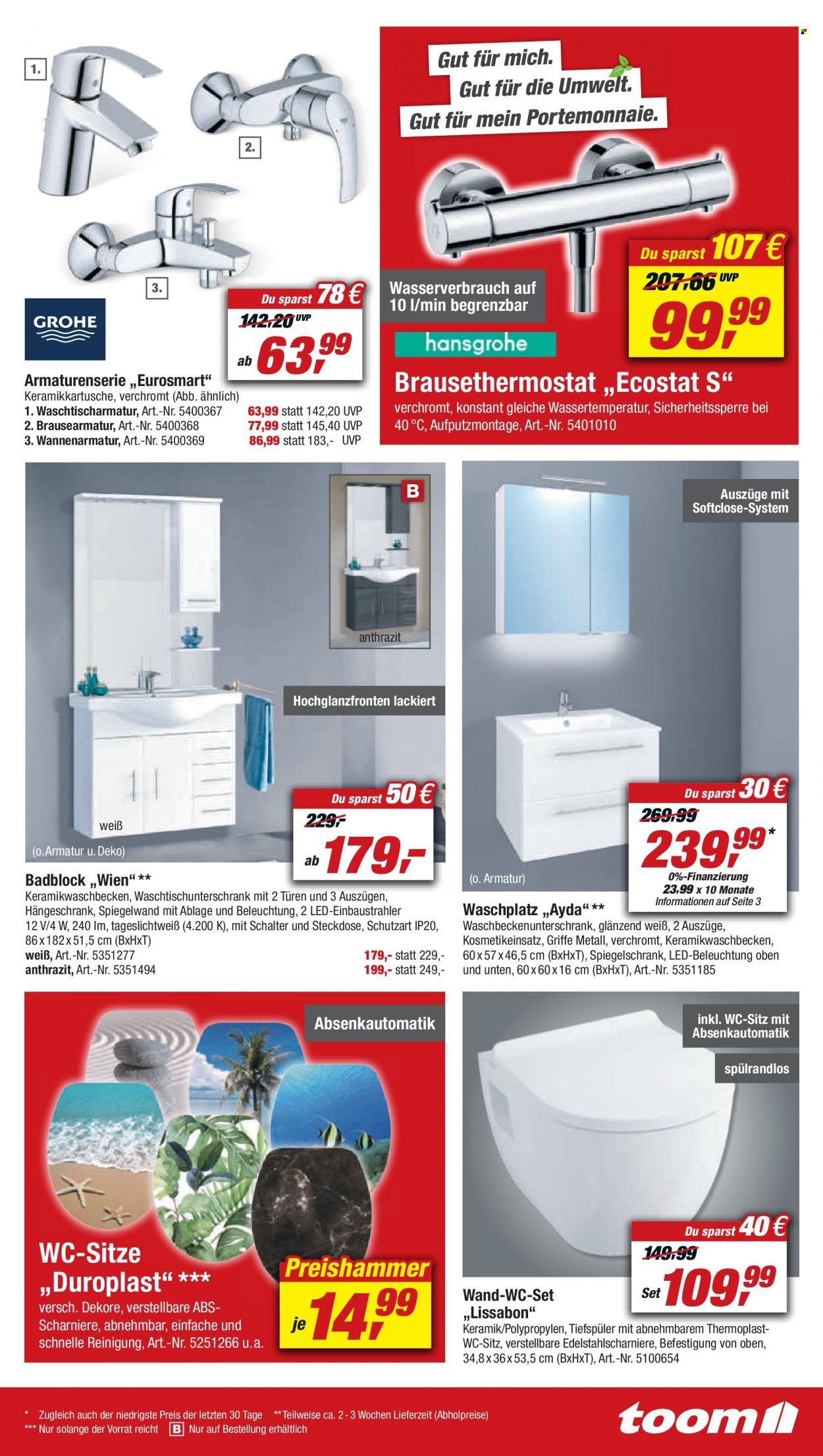 toom Baumarkt Prospekte  - 23.07.2022 - 29.07.2022. Seite 17