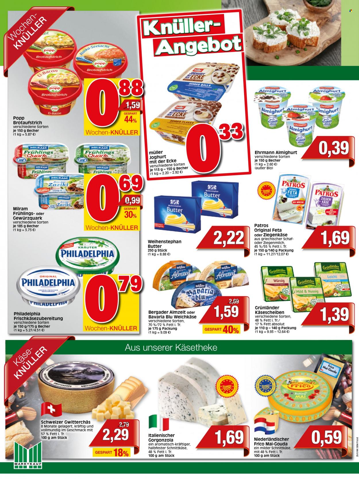Marktkauf Prospekte  - 18.07.2022 - 23.07.2022. Seite 6